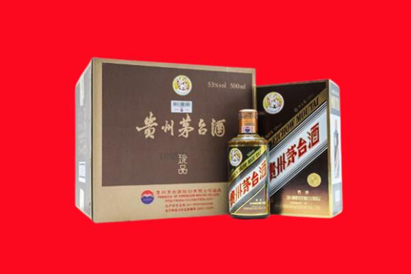 厦门市湖里回收珍品茅台酒